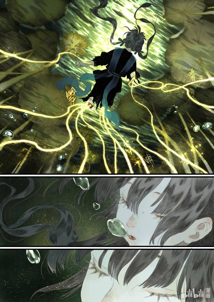 Bộ Thiên Ca Chapter 76 - 3