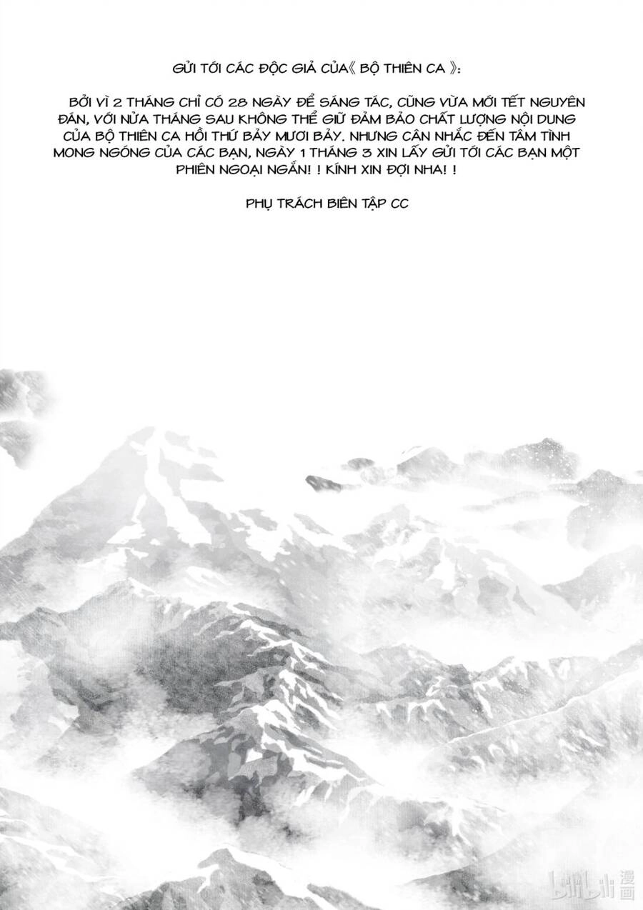 Bộ Thiên Ca Chapter 77 - 17