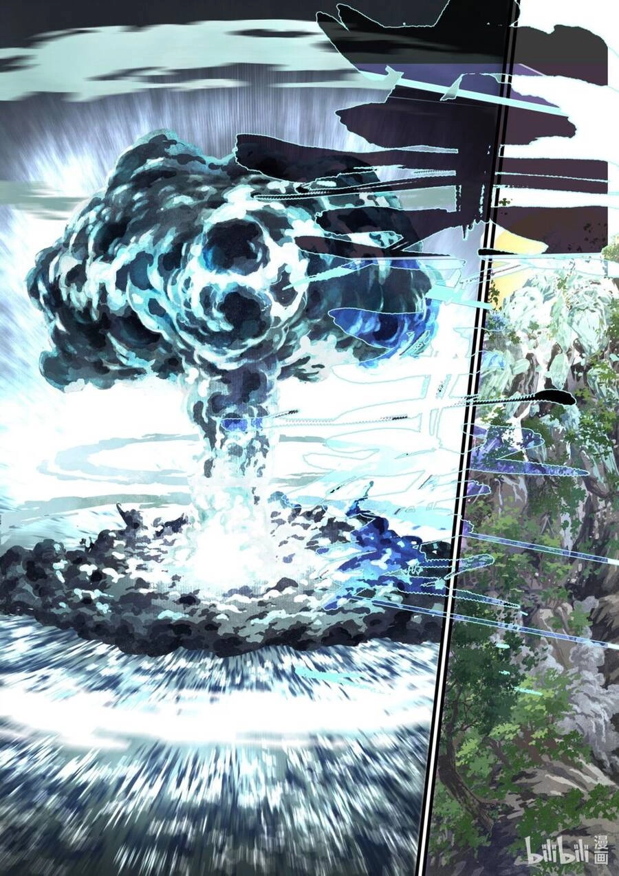 Bộ Thiên Ca Chapter 79 - 15