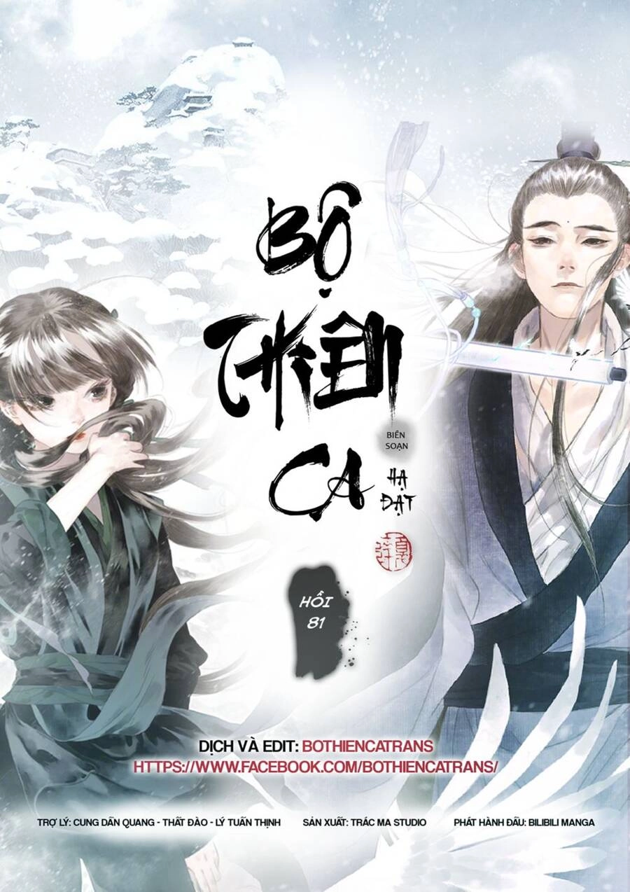 Bộ Thiên Ca Chapter 81 - 1