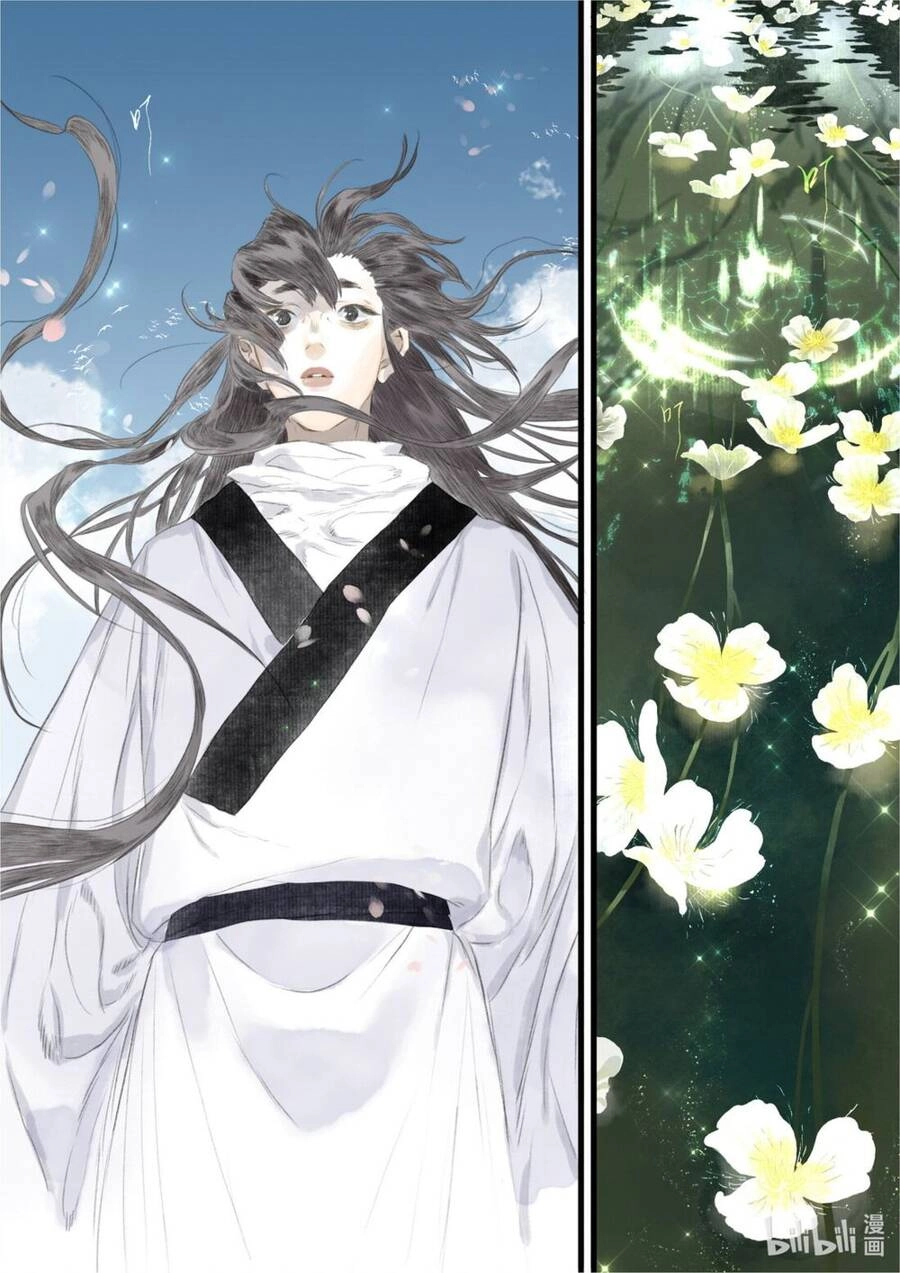 Bộ Thiên Ca Chapter 81 - 3