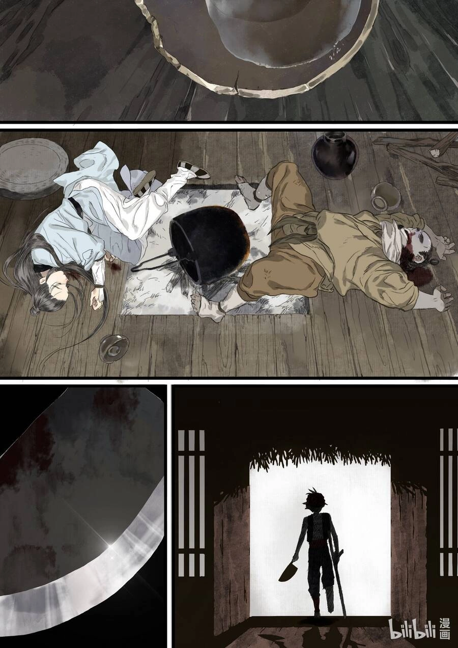 Bộ Thiên Ca Chapter 88 - 14