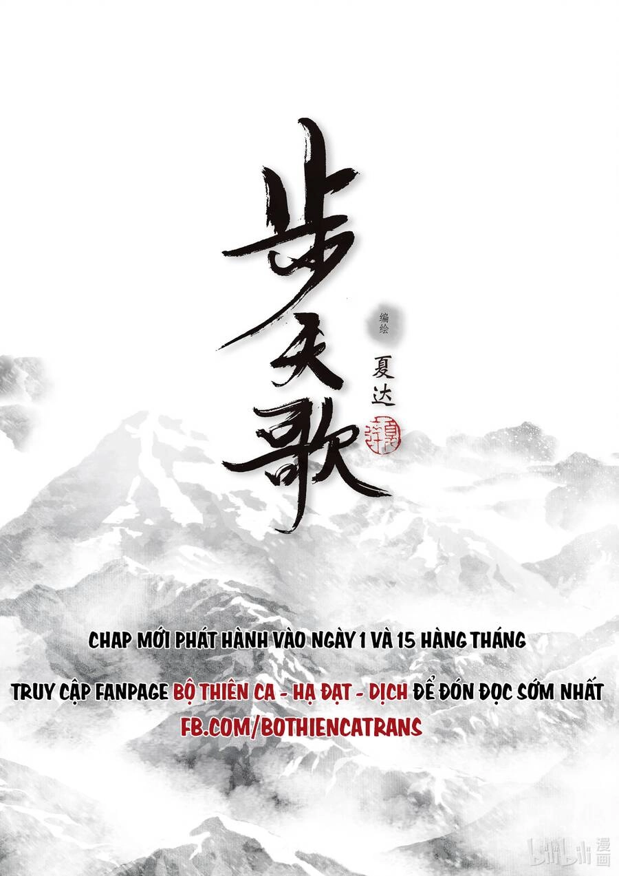 Bộ Thiên Ca Chapter 91 - 15