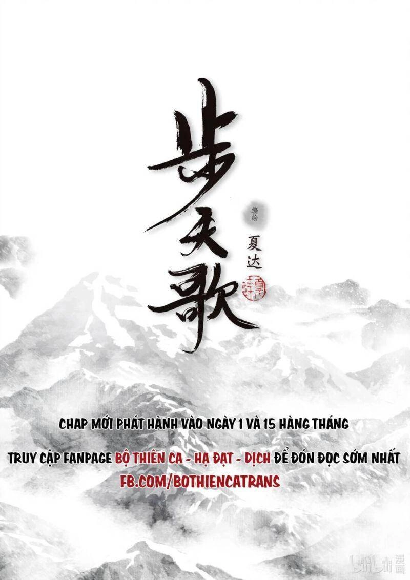 Bộ Thiên Ca Chapter 92 - 14