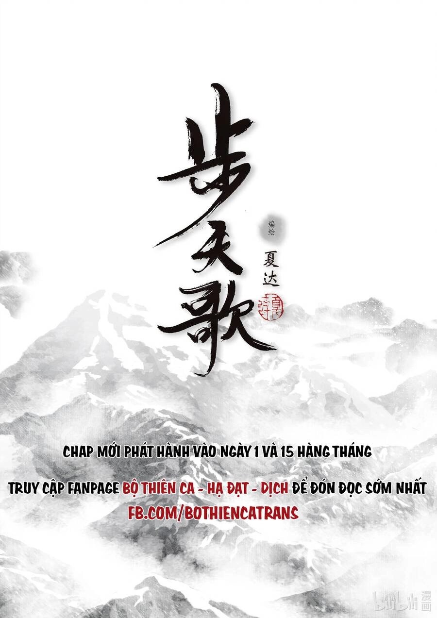 Bộ Thiên Ca Chapter 95 - 13