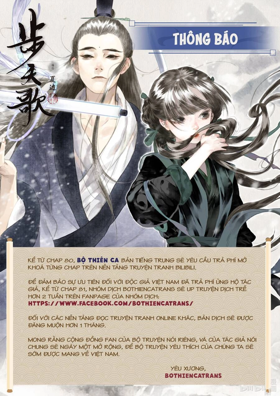 Bộ Thiên Ca Chapter 95 - 14
