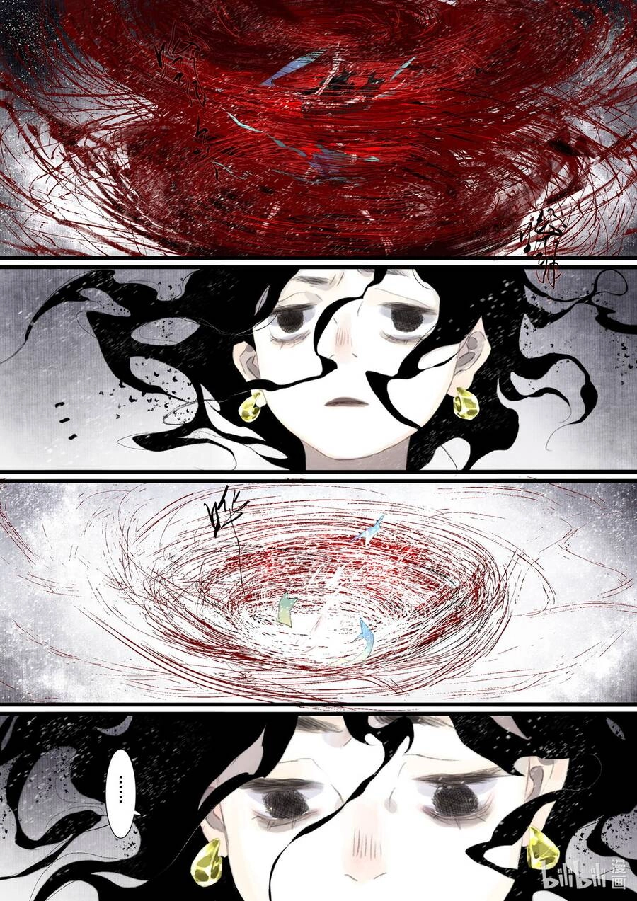 Bộ Thiên Ca Chapter 98 - 3