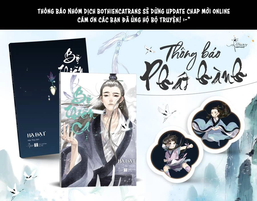 Bộ Thiên Ca Chapter 98 - 19