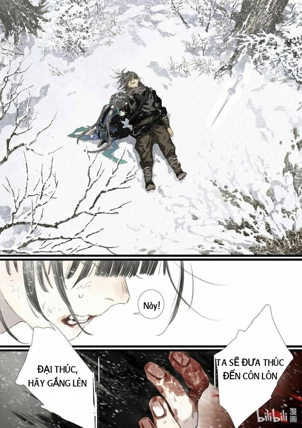 Bộ Thiên Ca Chapter 101 - 1