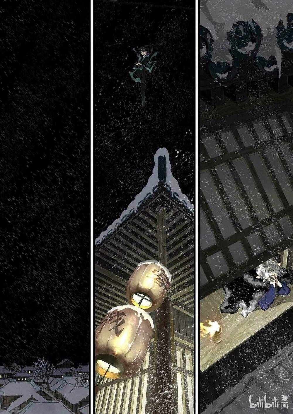 Bộ Thiên Ca Chapter 101 - 11