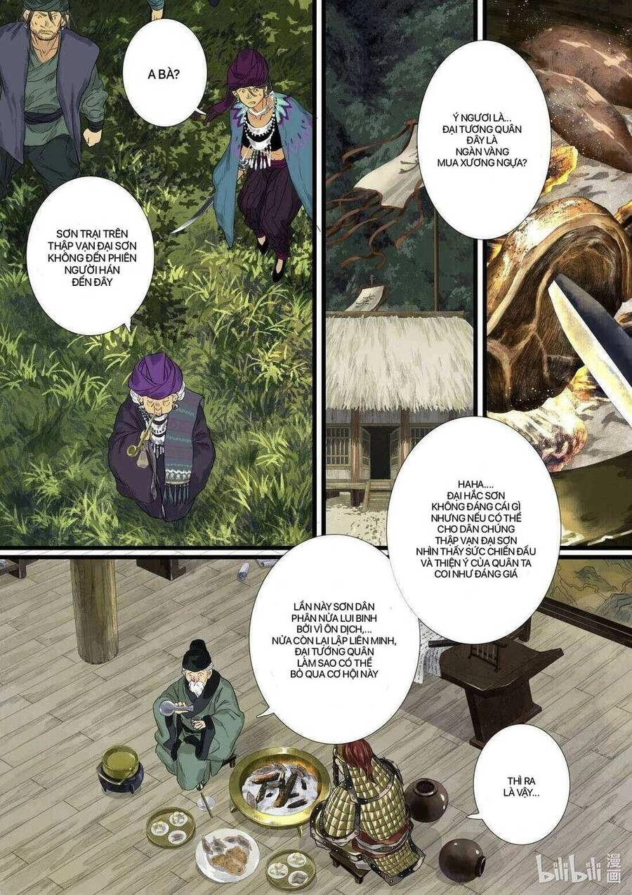 Bộ Thiên Ca Chapter 103 - 12