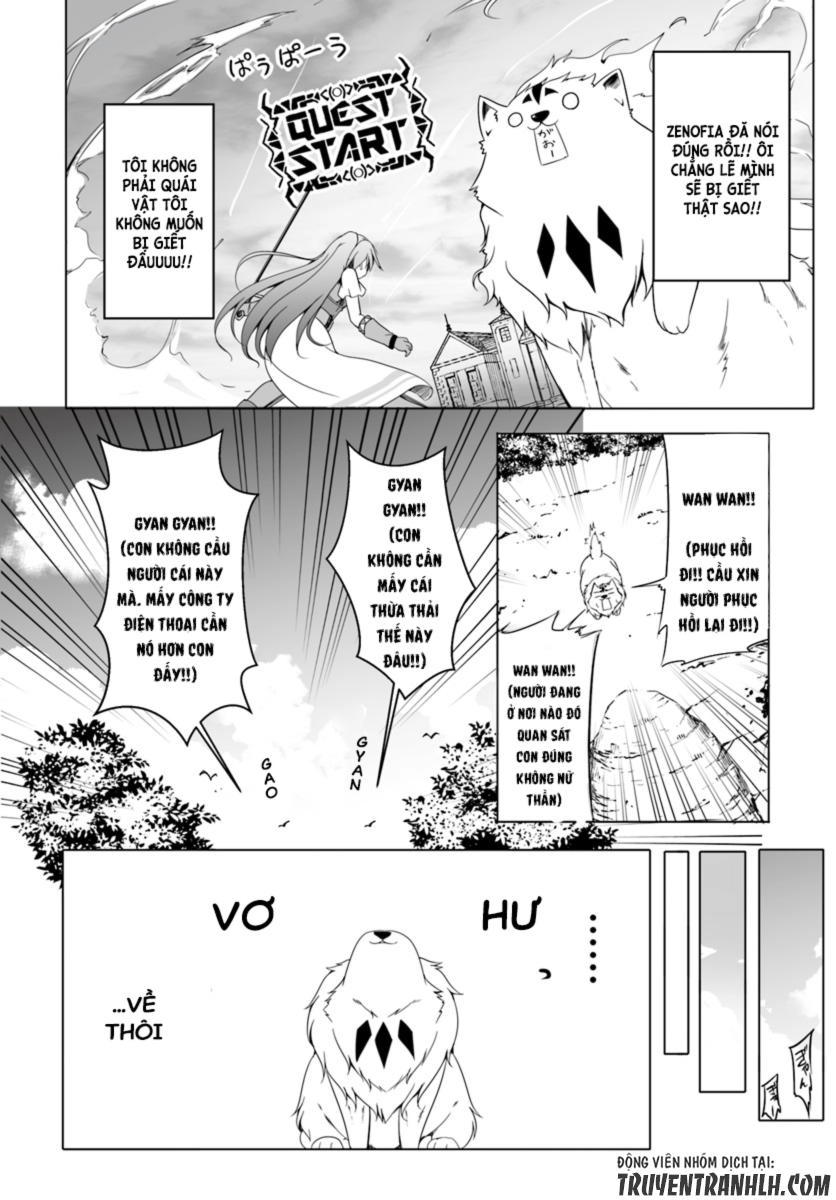 Wanwan Monogatari: Kanemochi No Inu Ni Shite To Wa Itta Ga, Fenrir Ni Shiro To Wa Itte Nee! Chapter 3 - 19