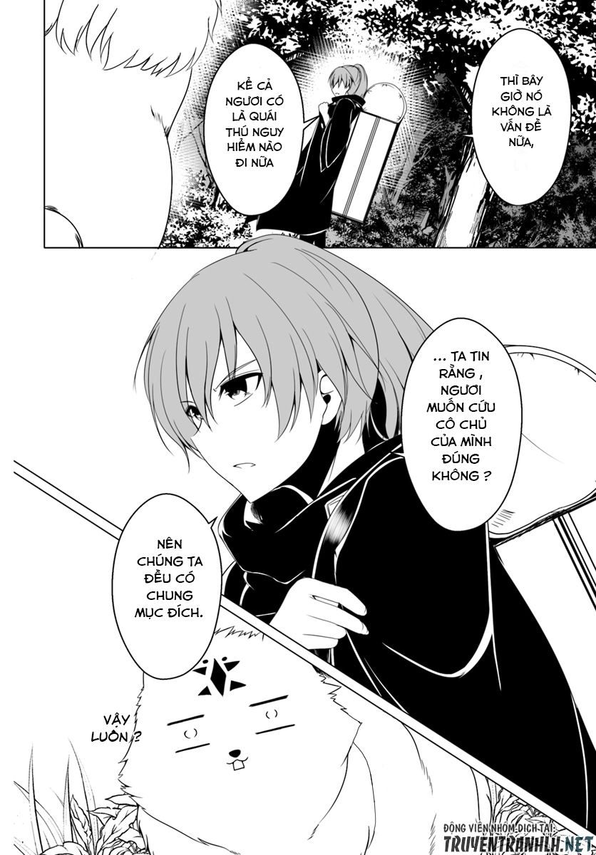 Wanwan Monogatari: Kanemochi No Inu Ni Shite To Wa Itta Ga, Fenrir Ni Shiro To Wa Itte Nee! Chapter 10 - 16