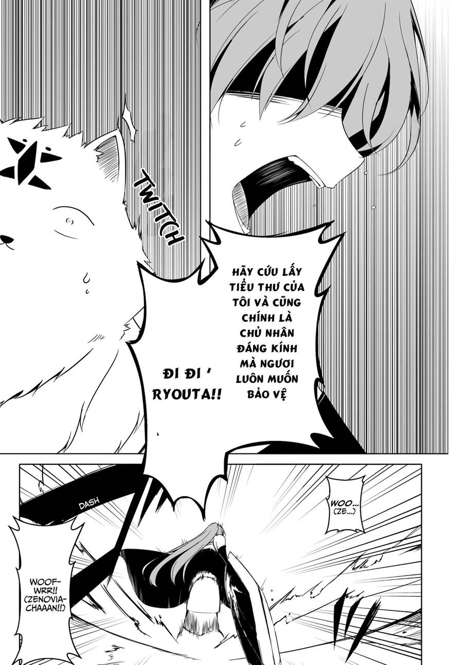 Wanwan Monogatari: Kanemochi No Inu Ni Shite To Wa Itta Ga, Fenrir Ni Shiro To Wa Itte Nee! Chapter 12.1 - 7