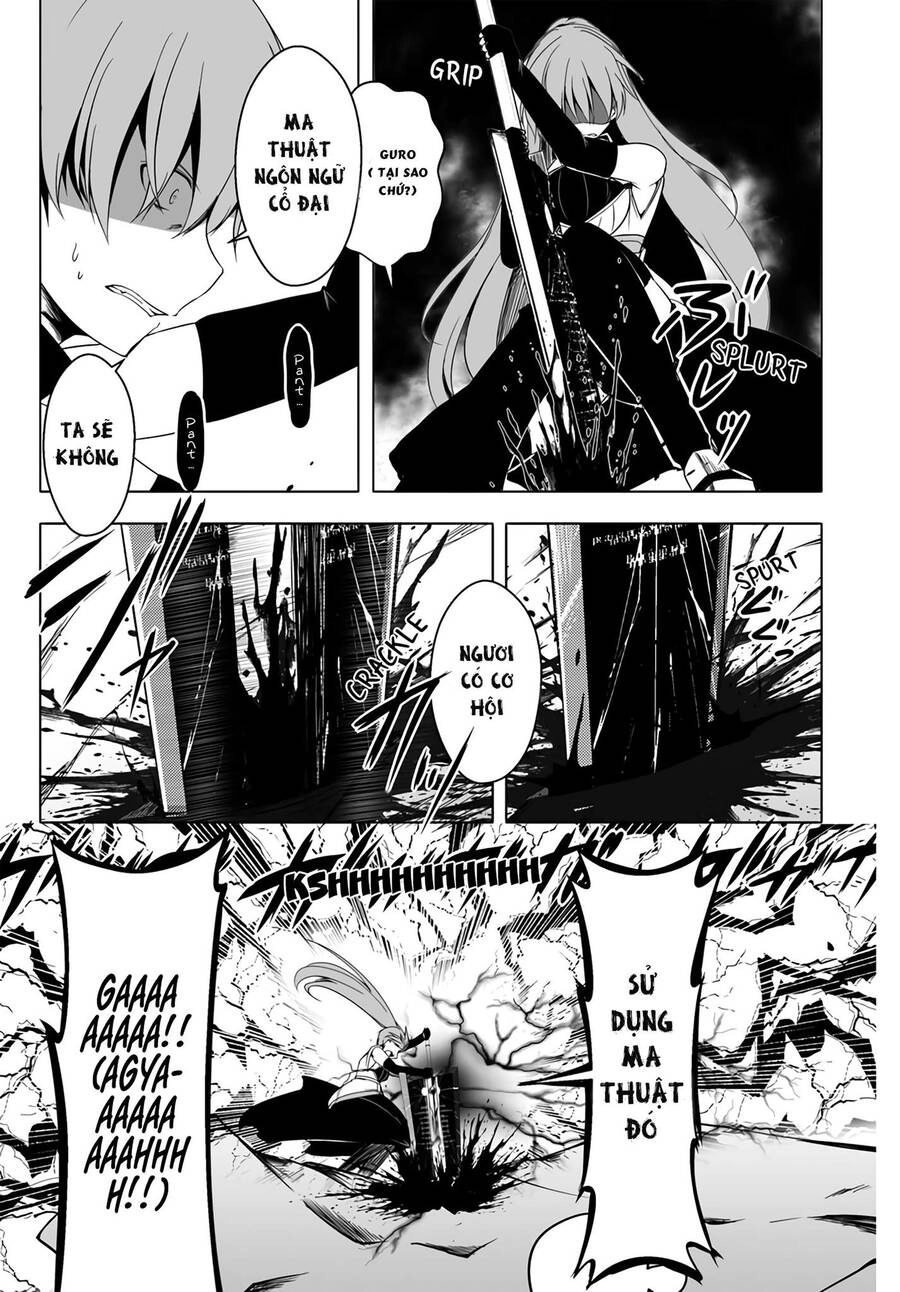 Wanwan Monogatari: Kanemochi No Inu Ni Shite To Wa Itta Ga, Fenrir Ni Shiro To Wa Itte Nee! Chapter 12.2 - 7