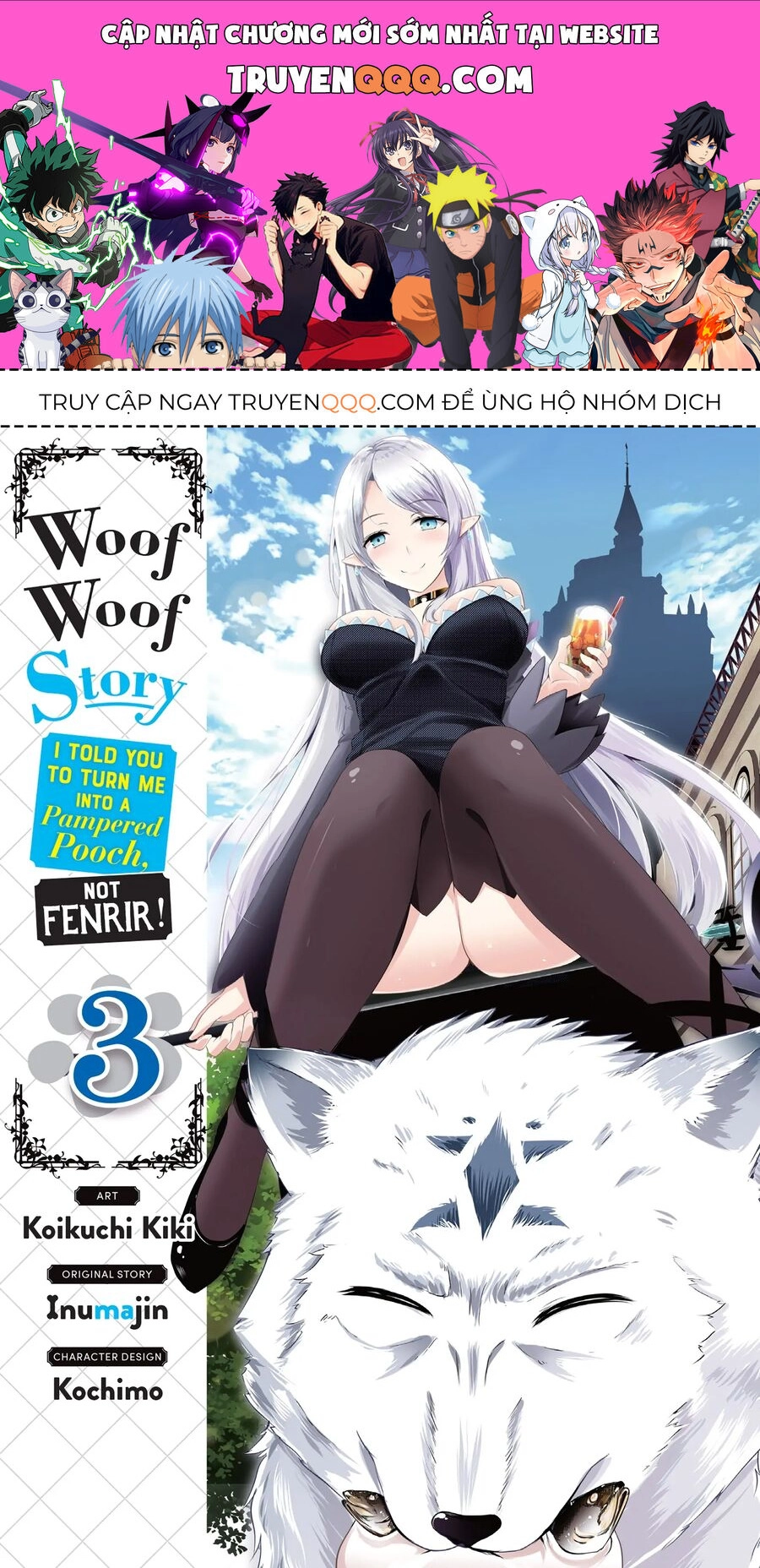Wanwan Monogatari: Kanemochi No Inu Ni Shite To Wa Itta Ga, Fenrir Ni Shiro To Wa Itte Nee! Chapter 13 - 1