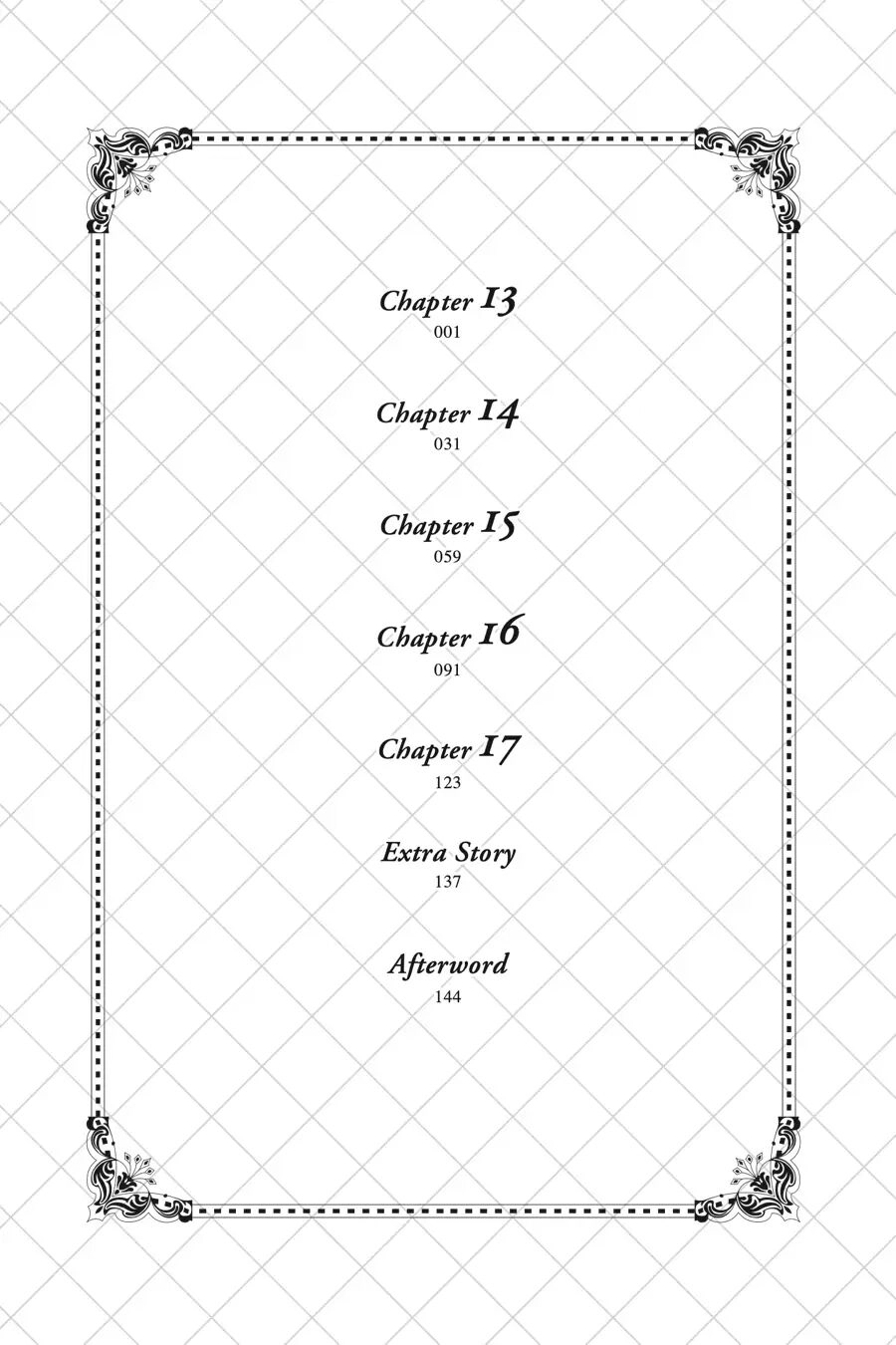 Wanwan Monogatari: Kanemochi No Inu Ni Shite To Wa Itta Ga, Fenrir Ni Shiro To Wa Itte Nee! Chapter 13 - 4