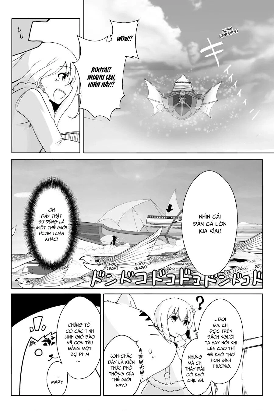 Wanwan Monogatari: Kanemochi No Inu Ni Shite To Wa Itta Ga, Fenrir Ni Shiro To Wa Itte Nee! Chapter 13 - 5