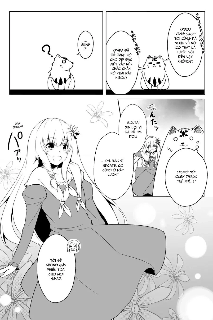 Wanwan Monogatari: Kanemochi No Inu Ni Shite To Wa Itta Ga, Fenrir Ni Shiro To Wa Itte Nee! Chapter 13 - 16