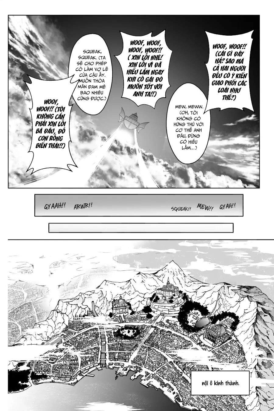 Wanwan Monogatari: Kanemochi No Inu Ni Shite To Wa Itta Ga, Fenrir Ni Shiro To Wa Itte Nee! Chapter 13 - 26