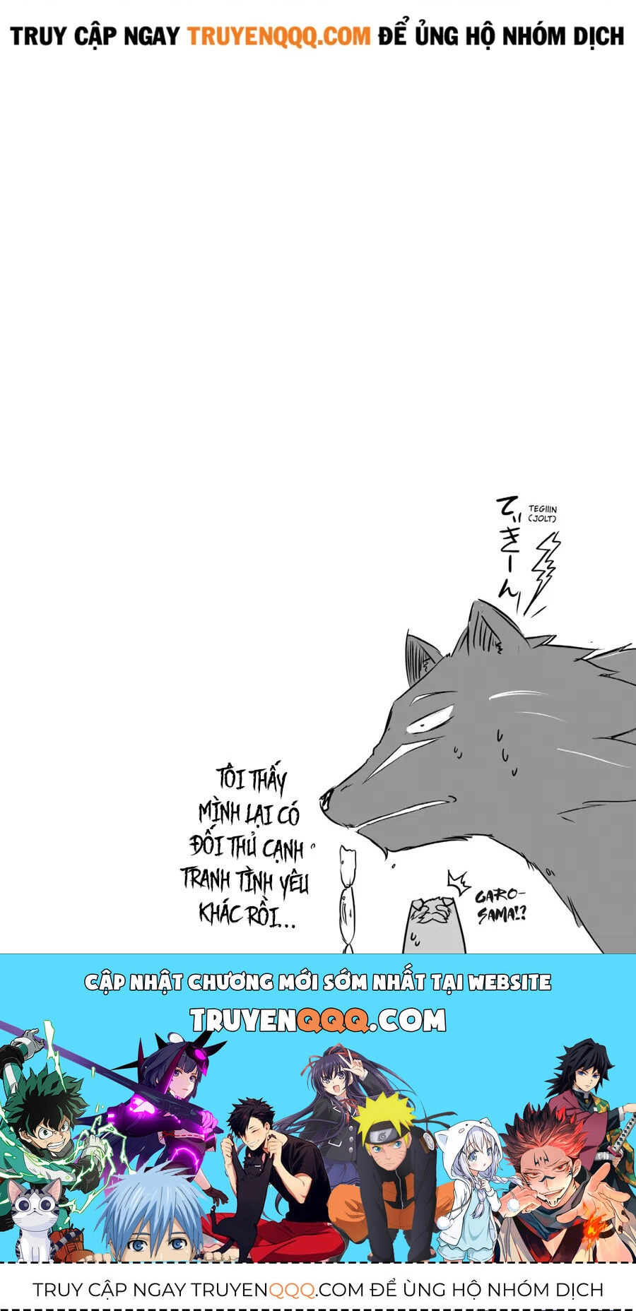 Wanwan Monogatari: Kanemochi No Inu Ni Shite To Wa Itta Ga, Fenrir Ni Shiro To Wa Itte Nee! Chapter 13 - 30