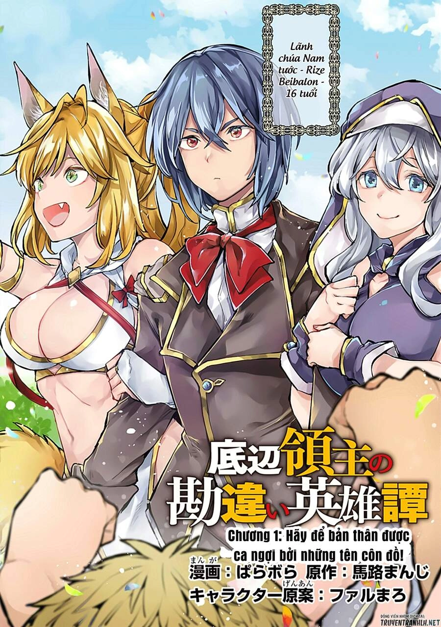 Khúc Anh Hùng Ca Hiểu Lầm Về Lãnh Chúa Giáp Đáy Chapter 1 - 3