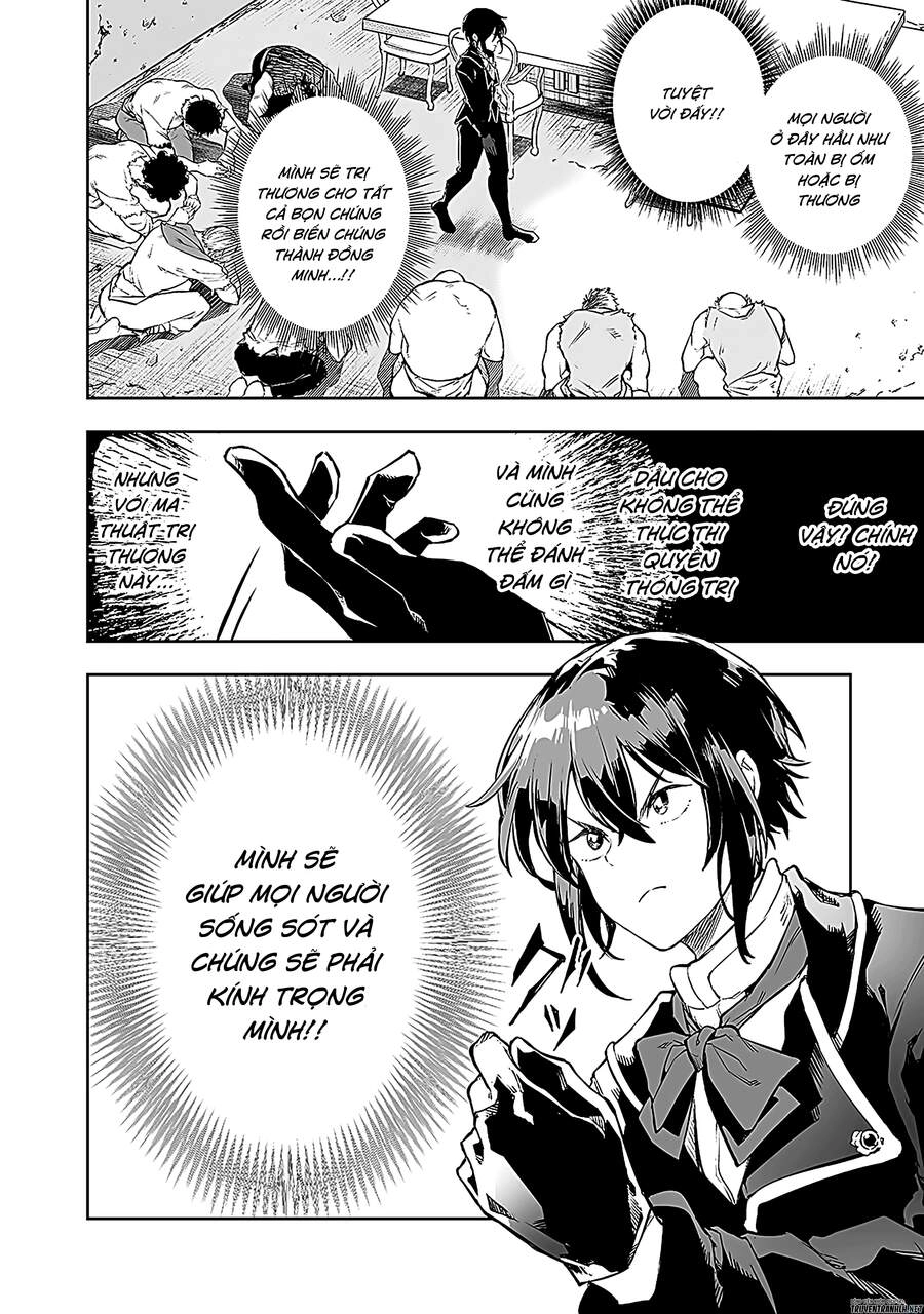 Khúc Anh Hùng Ca Hiểu Lầm Về Lãnh Chúa Giáp Đáy Chapter 1 - 21