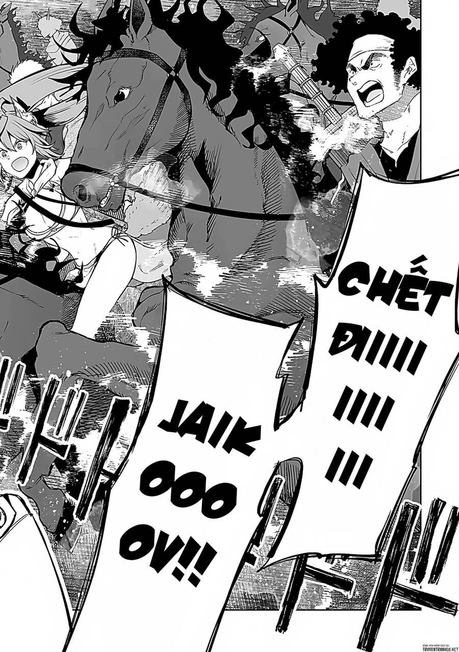 Khúc Anh Hùng Ca Hiểu Lầm Về Lãnh Chúa Giáp Đáy Chapter 8 - 17