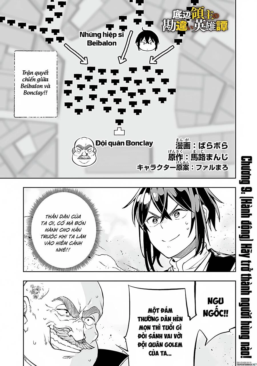 Khúc Anh Hùng Ca Hiểu Lầm Về Lãnh Chúa Giáp Đáy Chapter 9 - 2