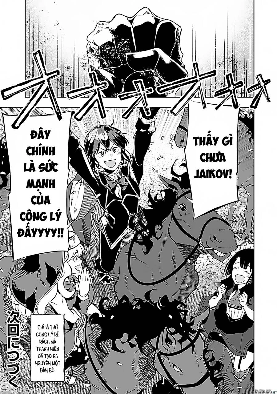 Khúc Anh Hùng Ca Hiểu Lầm Về Lãnh Chúa Giáp Đáy Chapter 9 - 20