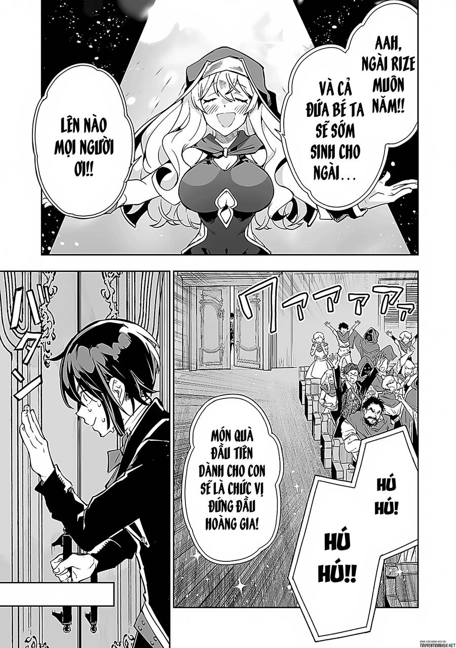 Khúc Anh Hùng Ca Hiểu Lầm Về Lãnh Chúa Giáp Đáy Chapter 11 - 17