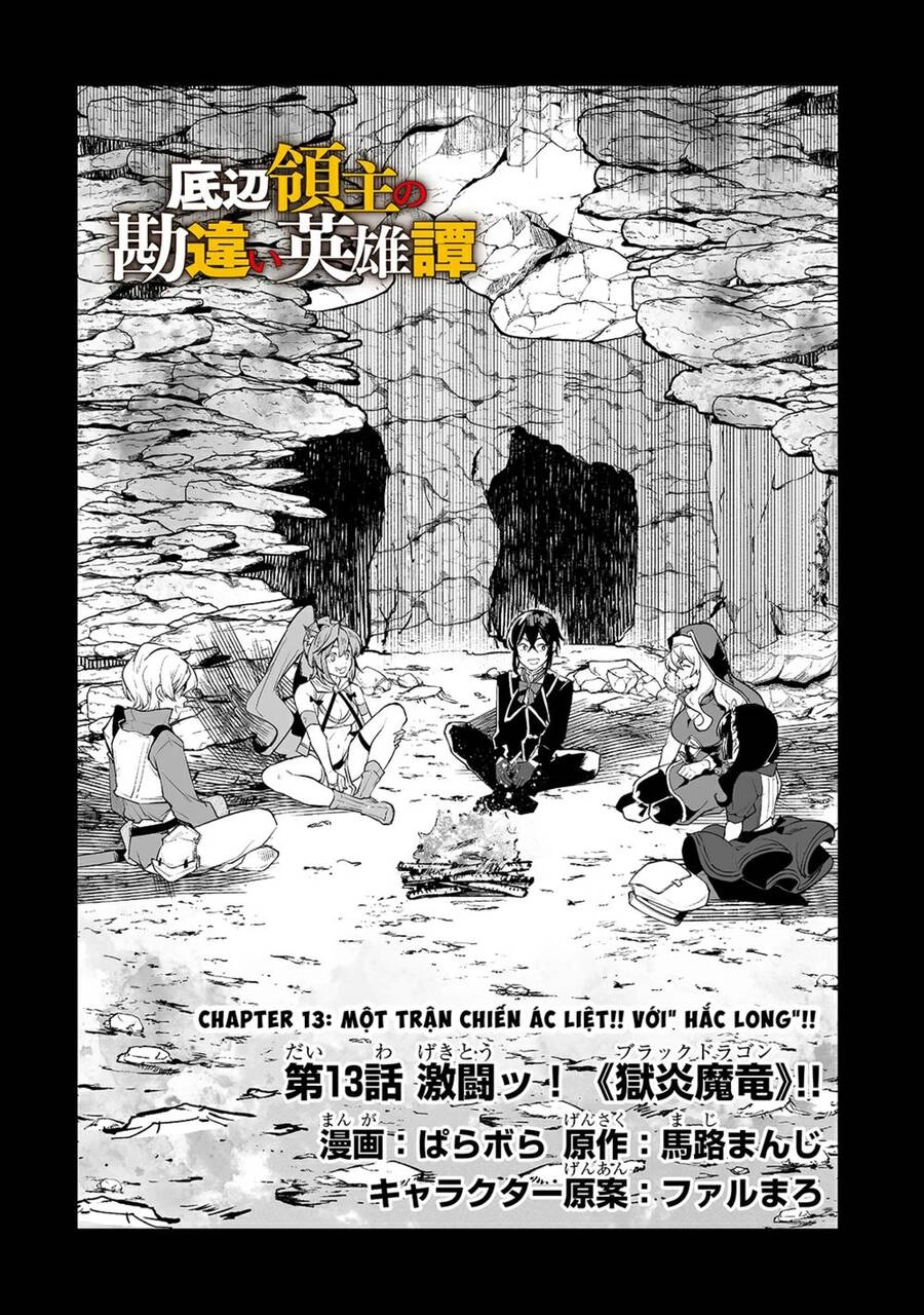 Khúc Anh Hùng Ca Hiểu Lầm Về Lãnh Chúa Giáp Đáy Chapter 13 - 2