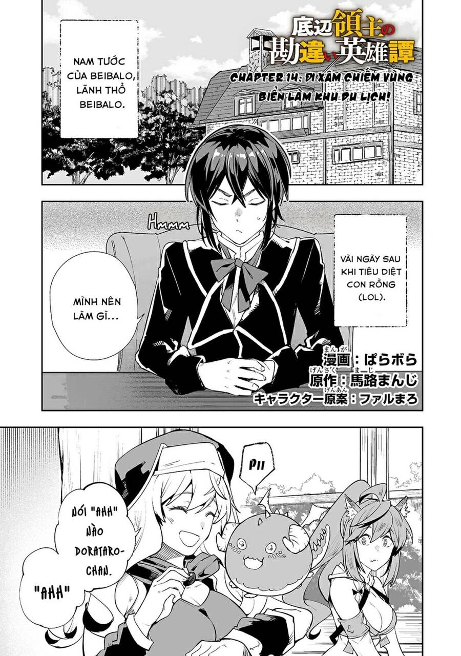 Khúc Anh Hùng Ca Hiểu Lầm Về Lãnh Chúa Giáp Đáy Chapter 14 - 1