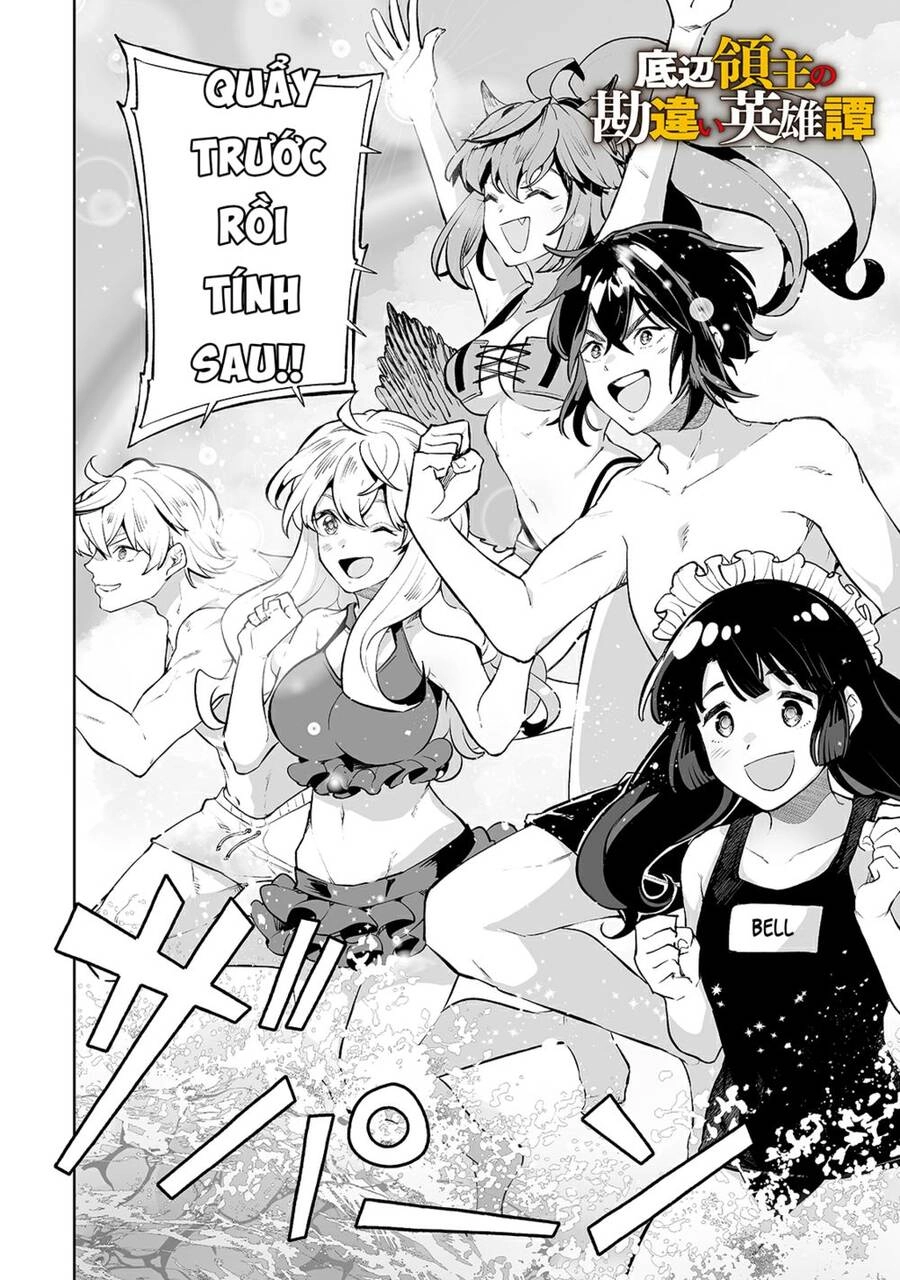 Khúc Anh Hùng Ca Hiểu Lầm Về Lãnh Chúa Giáp Đáy Chapter 15 - 2