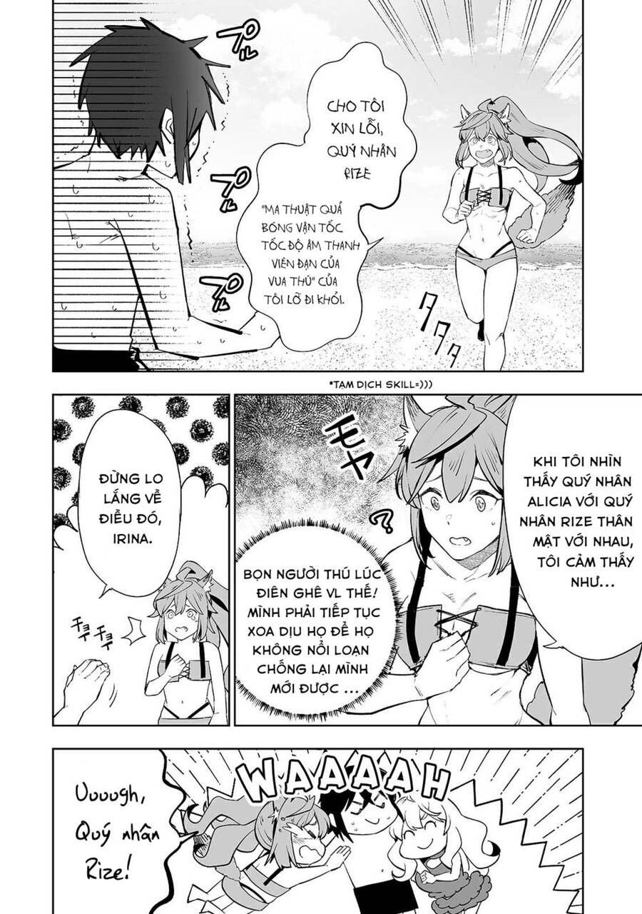 Khúc Anh Hùng Ca Hiểu Lầm Về Lãnh Chúa Giáp Đáy Chapter 15 - 8