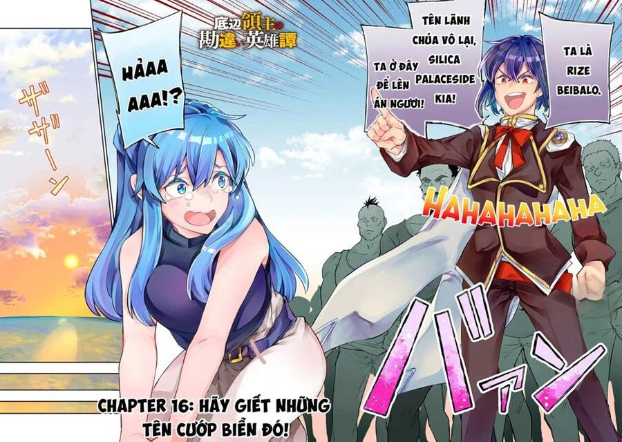 Khúc Anh Hùng Ca Hiểu Lầm Về Lãnh Chúa Giáp Đáy Chapter 16 - 2