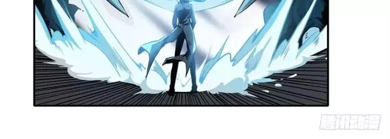 Sứ Đồ Vô Hạn Và 12 Chiến Cơ Chapter 2 - 39