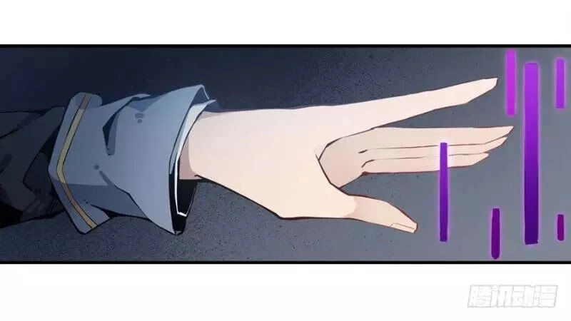 Sứ Đồ Vô Hạn Và 12 Chiến Cơ Chapter 2 - 40