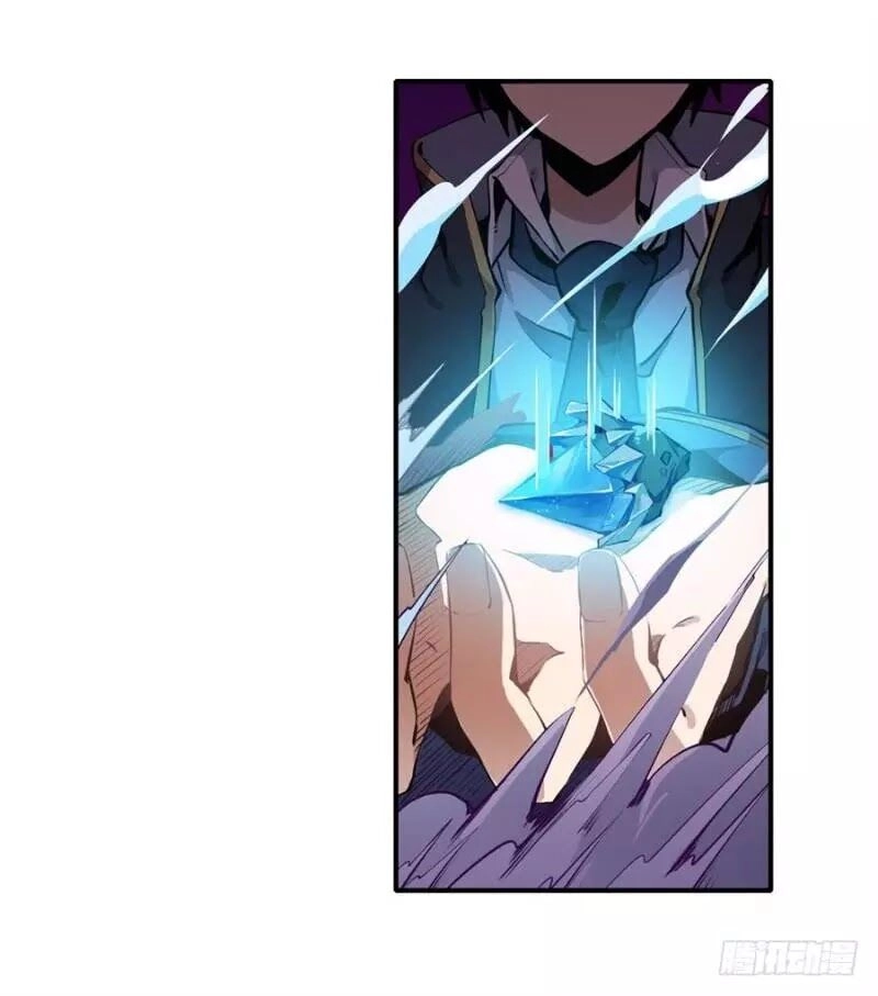 Sứ Đồ Vô Hạn Và 12 Chiến Cơ Chapter 2 - 47