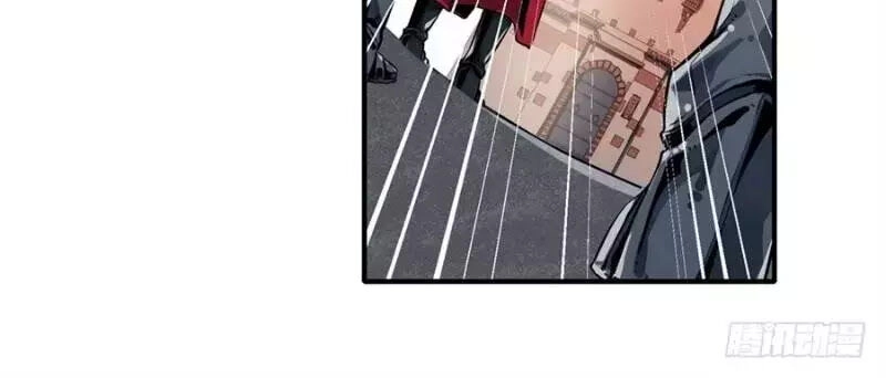 Sứ Đồ Vô Hạn Và 12 Chiến Cơ Chapter 3 - 36