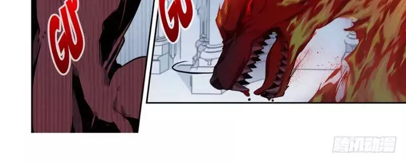 Sứ Đồ Vô Hạn Và 12 Chiến Cơ Chapter 4 - 12