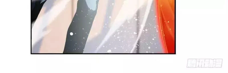 Sứ Đồ Vô Hạn Và 12 Chiến Cơ Chapter 4 - 21