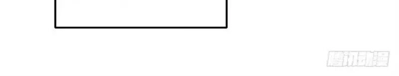 Sứ Đồ Vô Hạn Và 12 Chiến Cơ Chapter 4 - 35