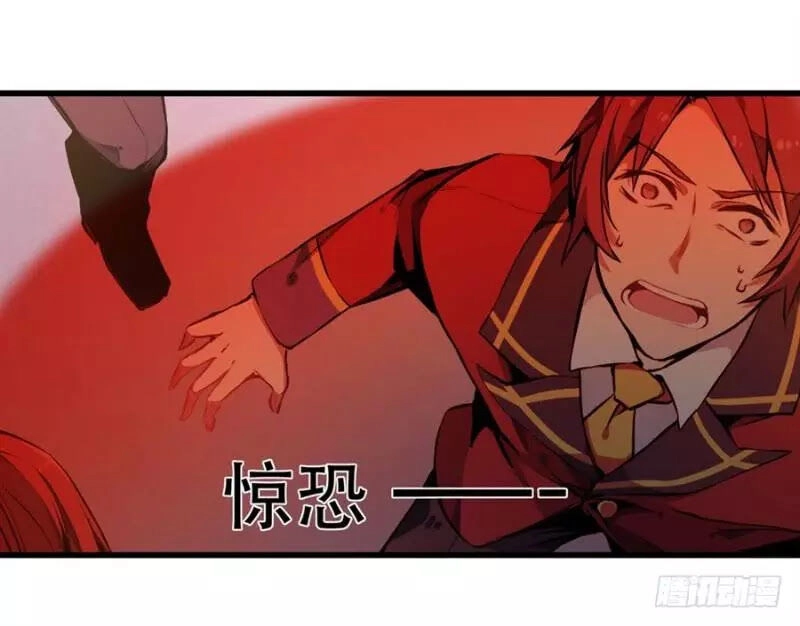 Sứ Đồ Vô Hạn Và 12 Chiến Cơ Chapter 4 - 37