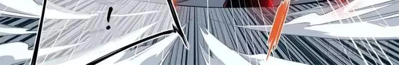 Sứ Đồ Vô Hạn Và 12 Chiến Cơ Chapter 4 - 39