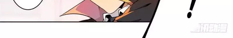 Sứ Đồ Vô Hạn Và 12 Chiến Cơ Chapter 4 - 51