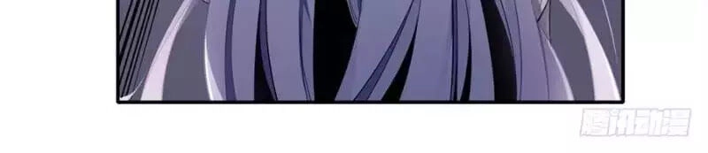 Sứ Đồ Vô Hạn Và 12 Chiến Cơ Chapter 5 - 16