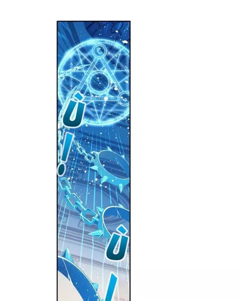 Sứ Đồ Vô Hạn Và 12 Chiến Cơ Chapter 5 - 25