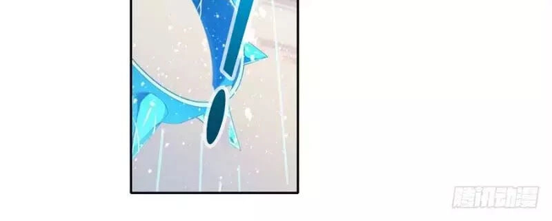 Sứ Đồ Vô Hạn Và 12 Chiến Cơ Chapter 5 - 26