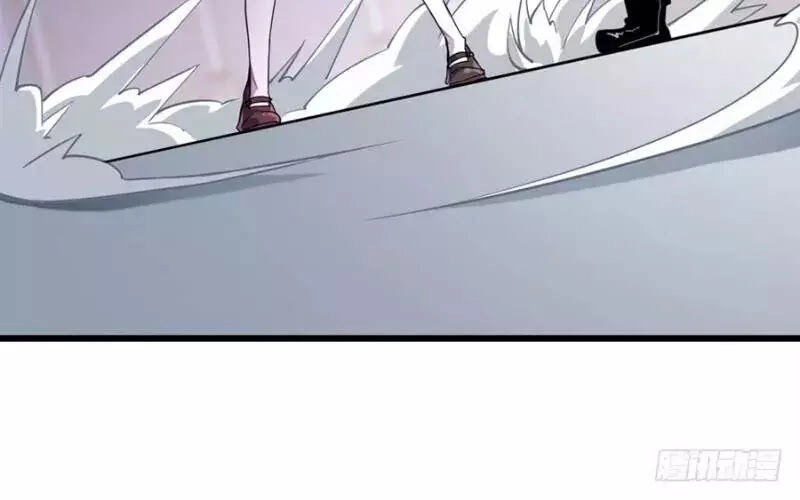 Sứ Đồ Vô Hạn Và 12 Chiến Cơ Chapter 5 - 49